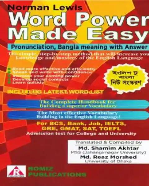 Word Power