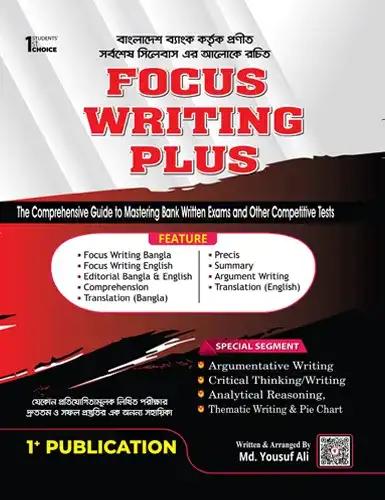 FOCUS WRITING PLUS