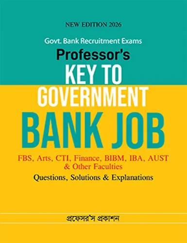 Professor's KEY TO GOVERNMENT BANK JOB (Paperback)