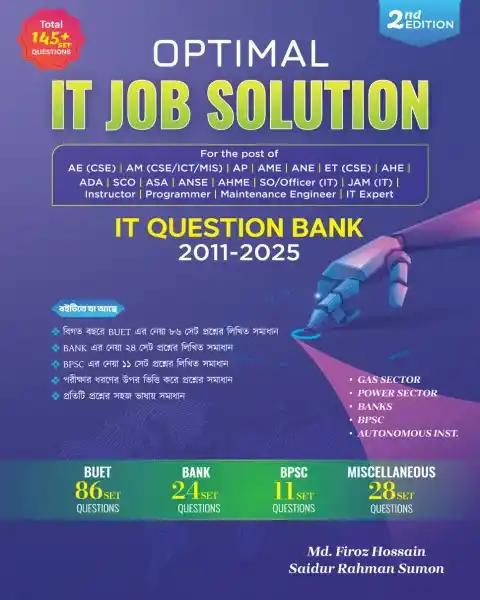 Optimal IT Job Solution Question Bank (2011-2025)
