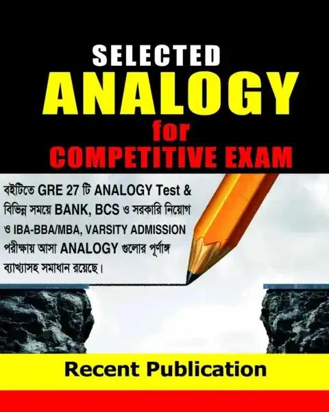 Selected Analogy For Competitive Exam