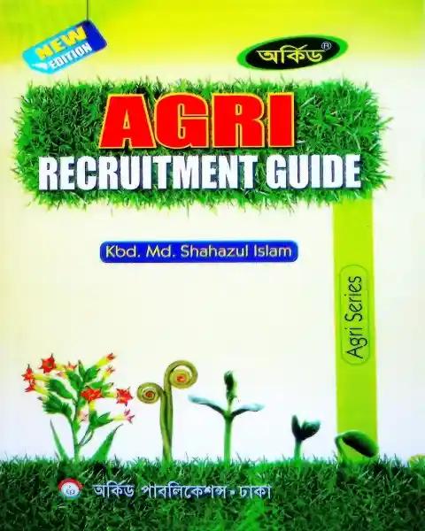 Agri Recruitment Guide(Paperback)
